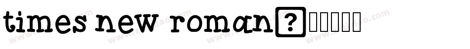 times new roman字体转换